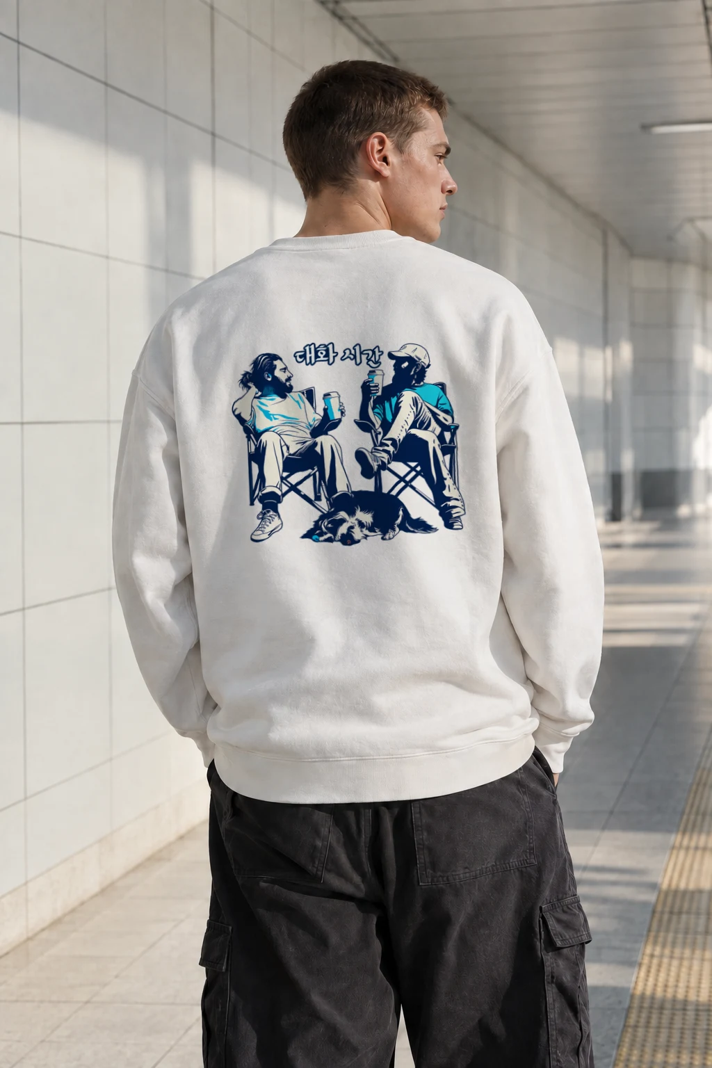 "대화 시간" Heavy Blend Unisex Crewneck Sweatshirt | Gildan 18000