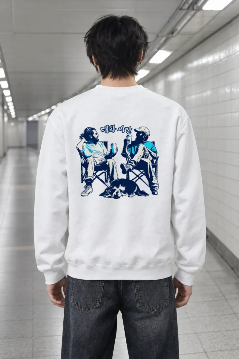 "대화 시간" Heavy Blend Unisex Crewneck Sweatshirt | Gildan 18000