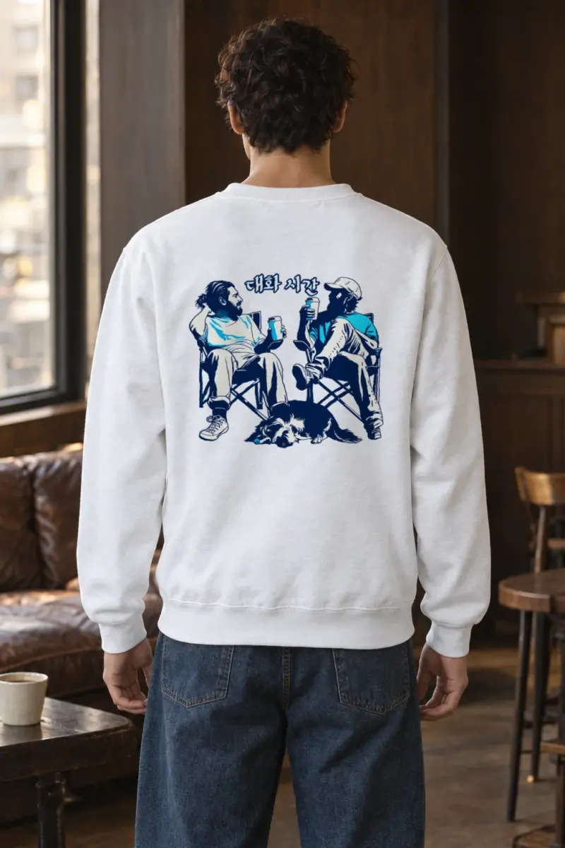 "대화 시간" Heavy Blend Unisex Crewneck Sweatshirt | Gildan 18000