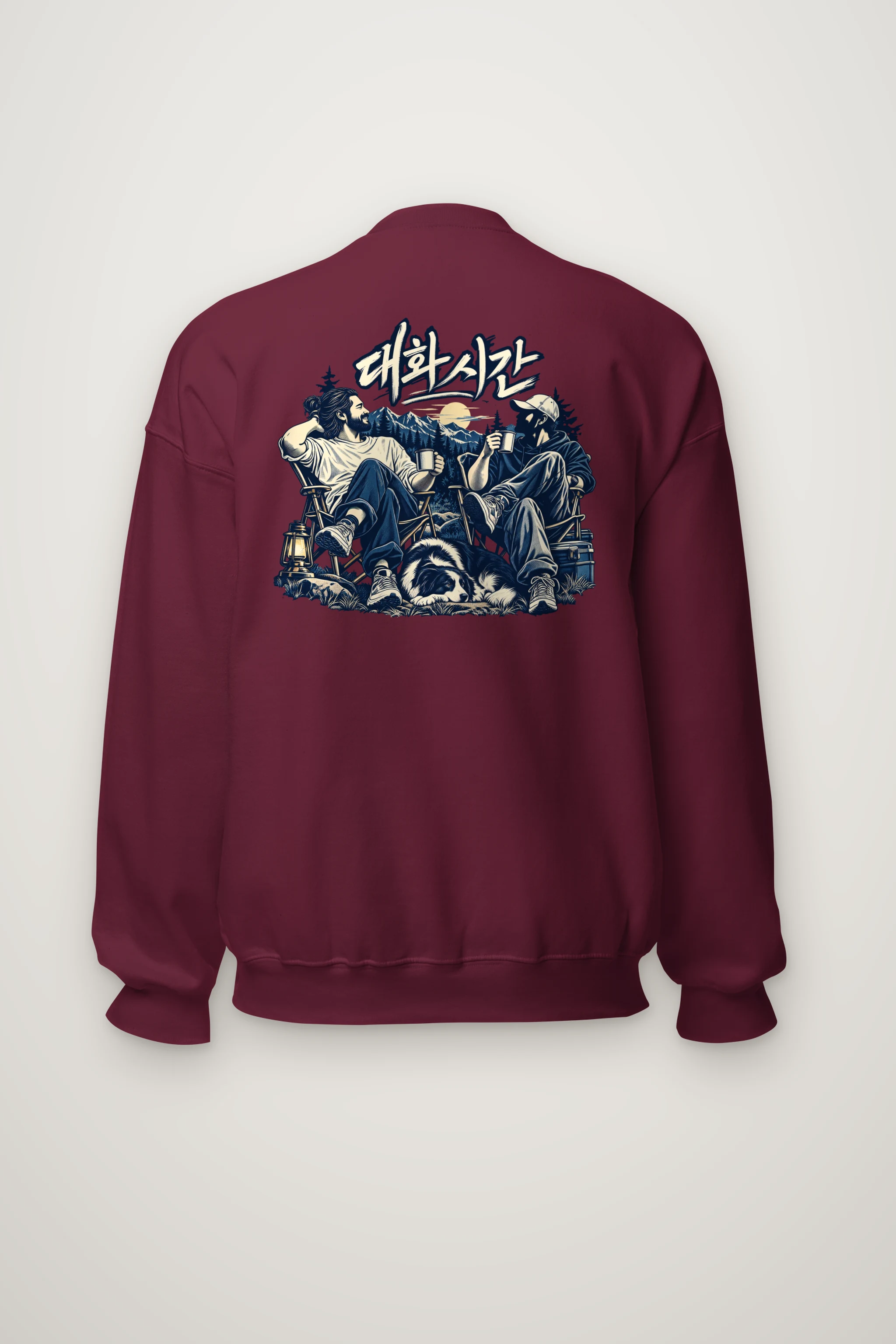 "Campfire Talk" Heavy Blend Unisex Crewneck Sweatshirt