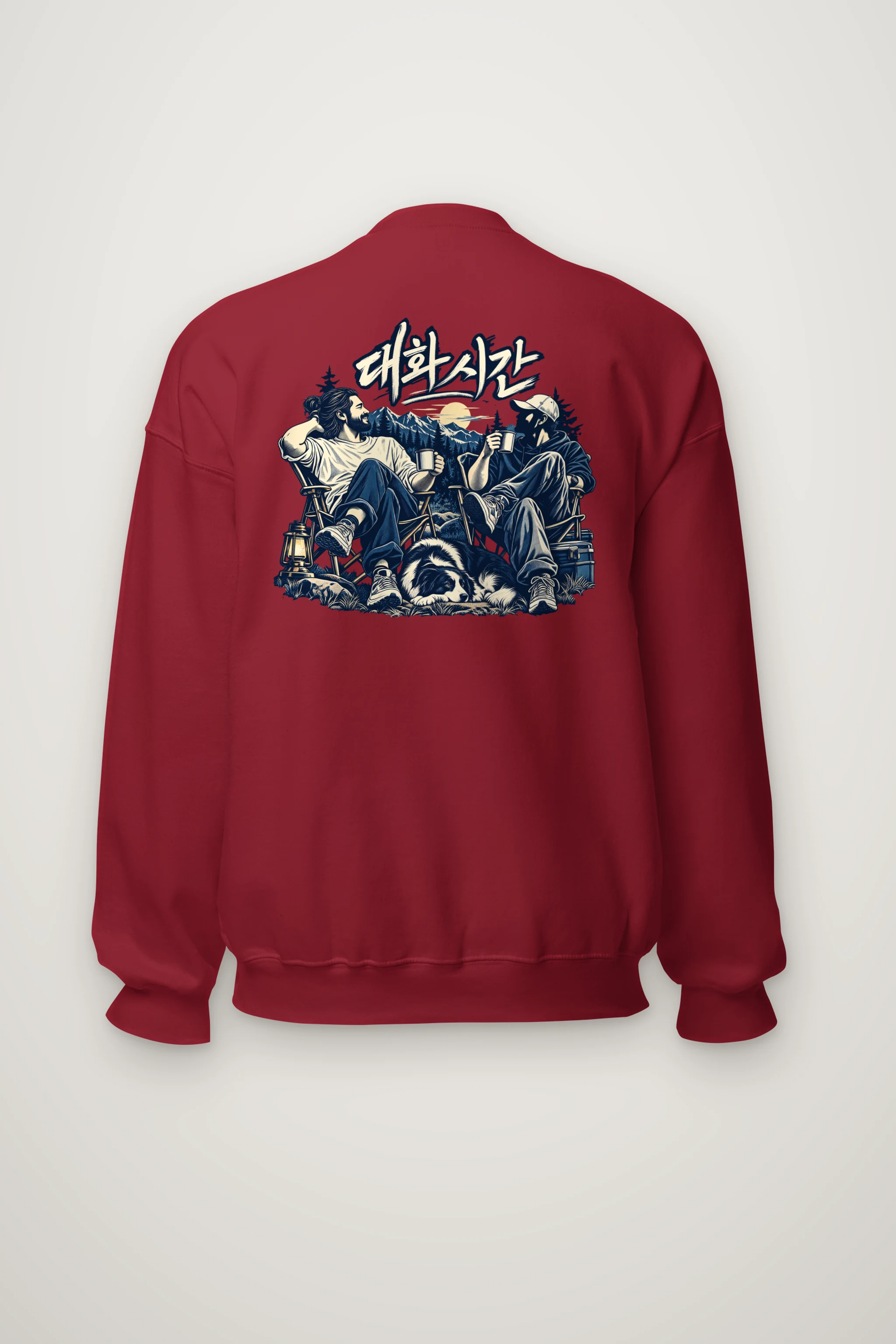 "Campfire Talk" Heavy Blend Unisex Crewneck Sweatshirt