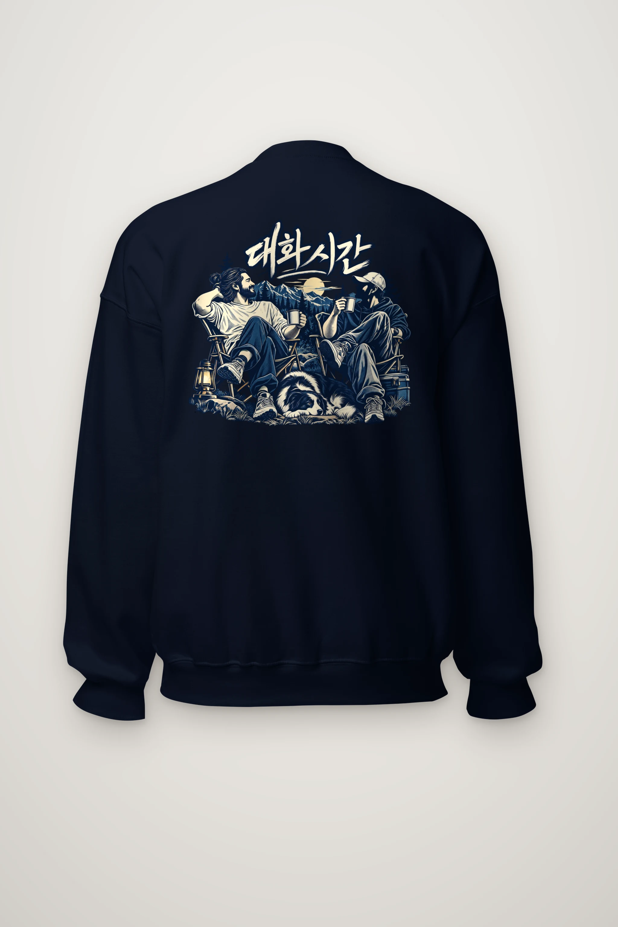 "Campfire Talk" Heavy Blend Unisex Crewneck Sweatshirt