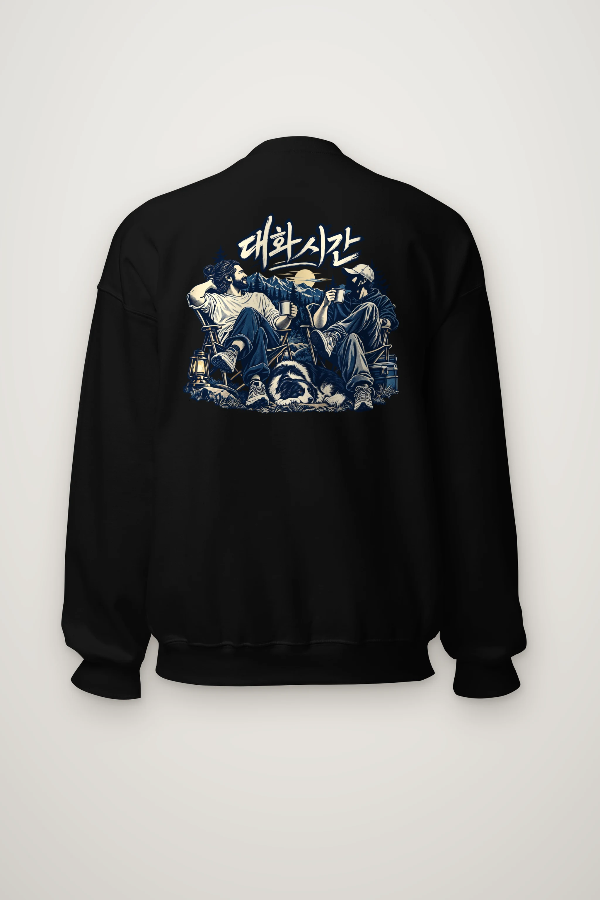 "Campfire Talk" Heavy Blend Unisex Crewneck Sweatshirt