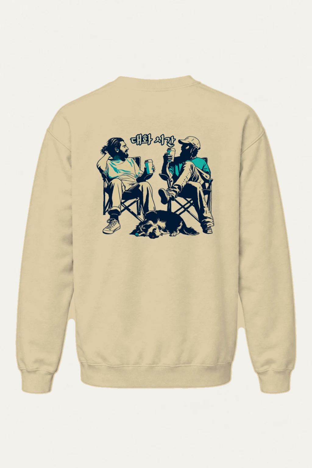 "대화 시간" Heavy Blend Unisex Crewneck Sweatshirt | Gildan 18000