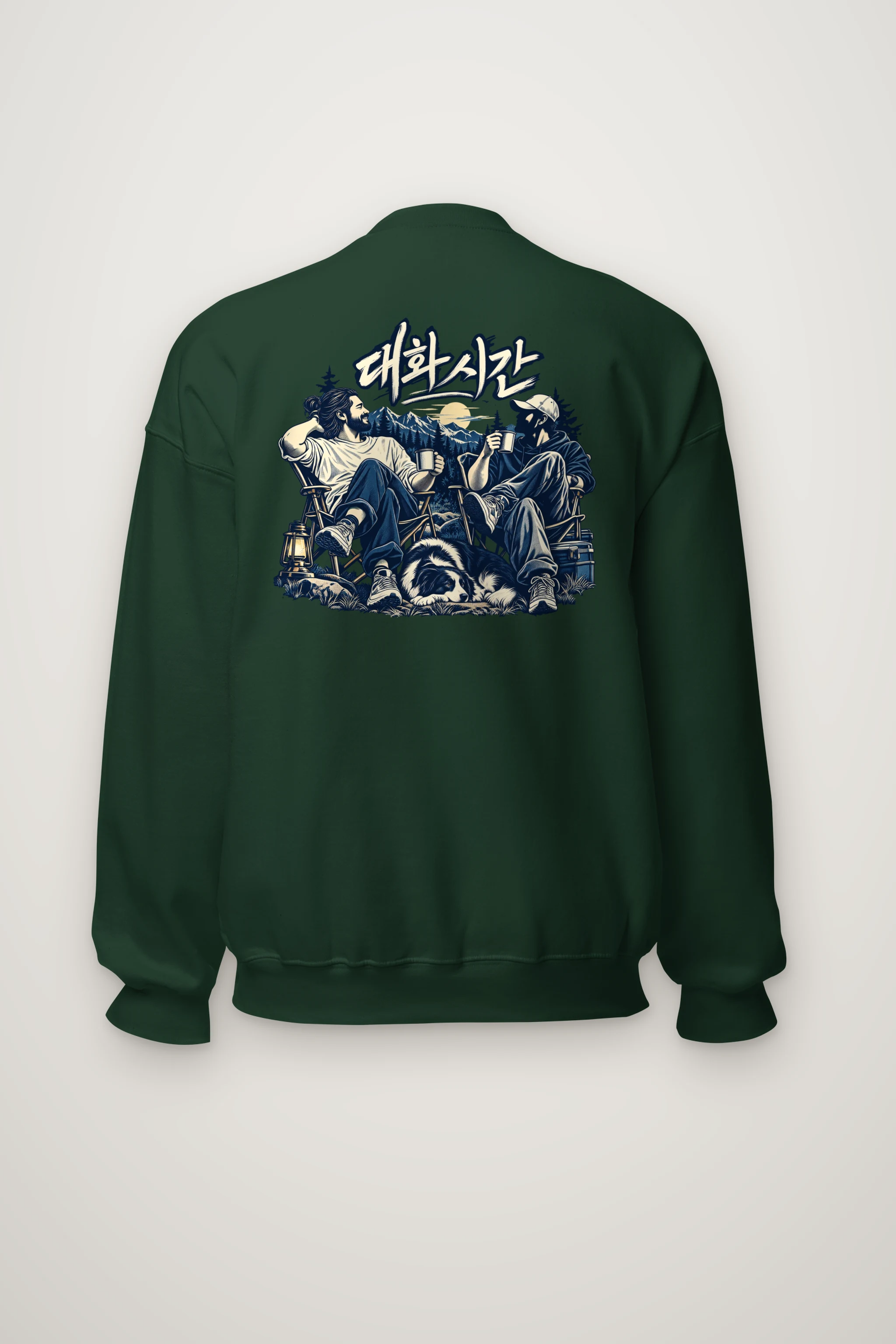 "Campfire Talk" Heavy Blend Unisex Crewneck Sweatshirt