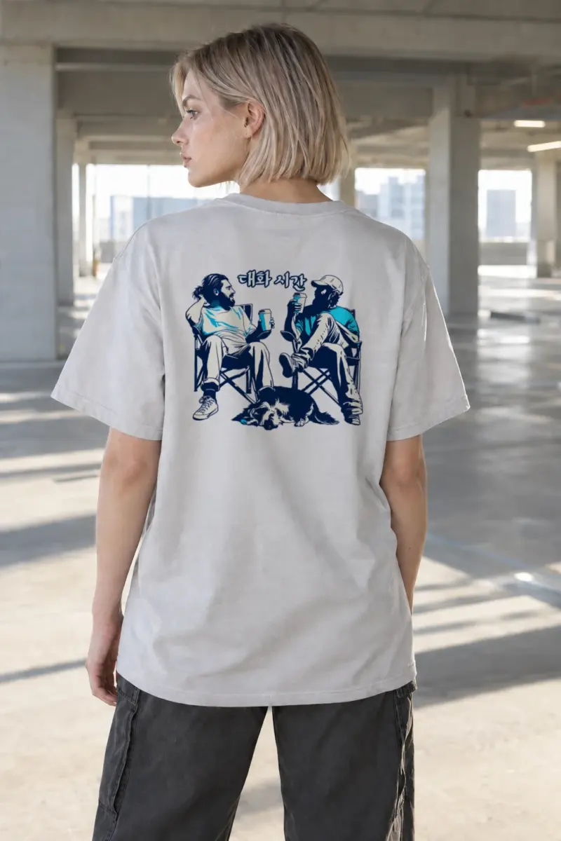 "대화 시간" Heavyweight Unisex Crewneck T-shirt | Gildan 5000