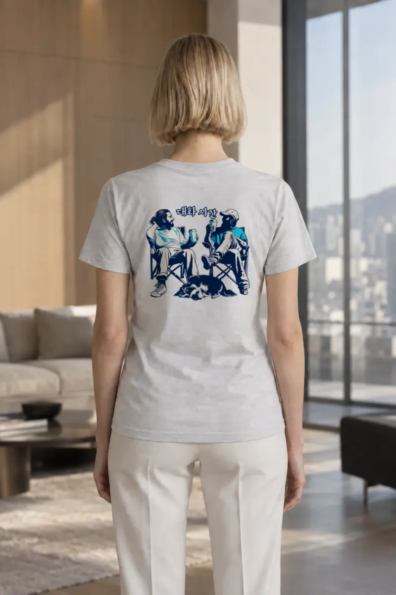 "대화 시간" Heavyweight Unisex Crewneck T-shirt | Gildan 5000