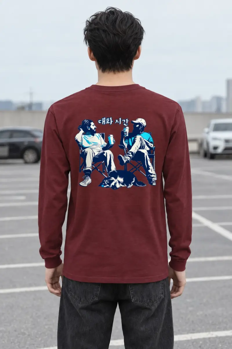 "대화 시간" Unisex Longsleeve T-shirt