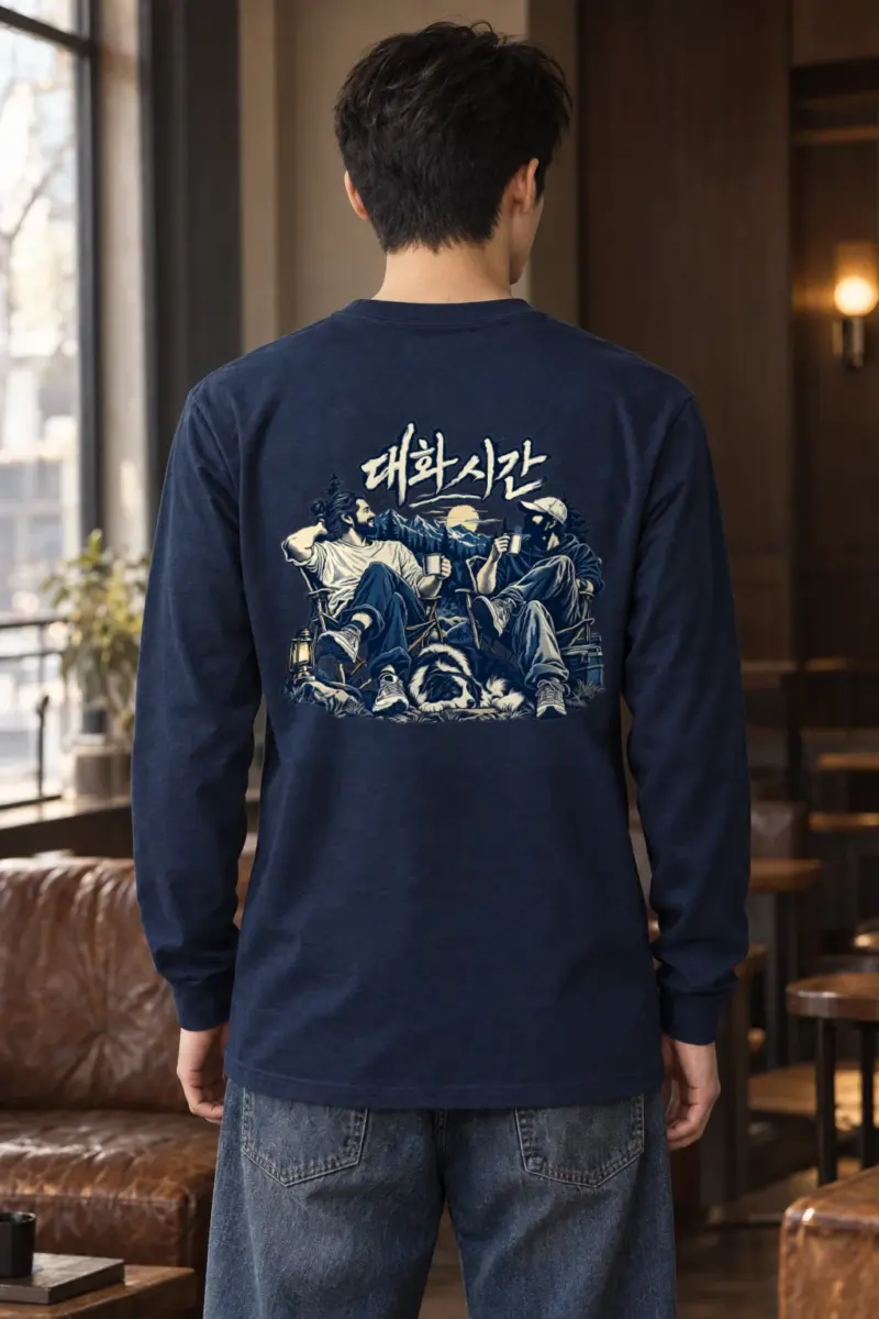 "Campfire Dialogue" Unisex Longsleeve T-shirt