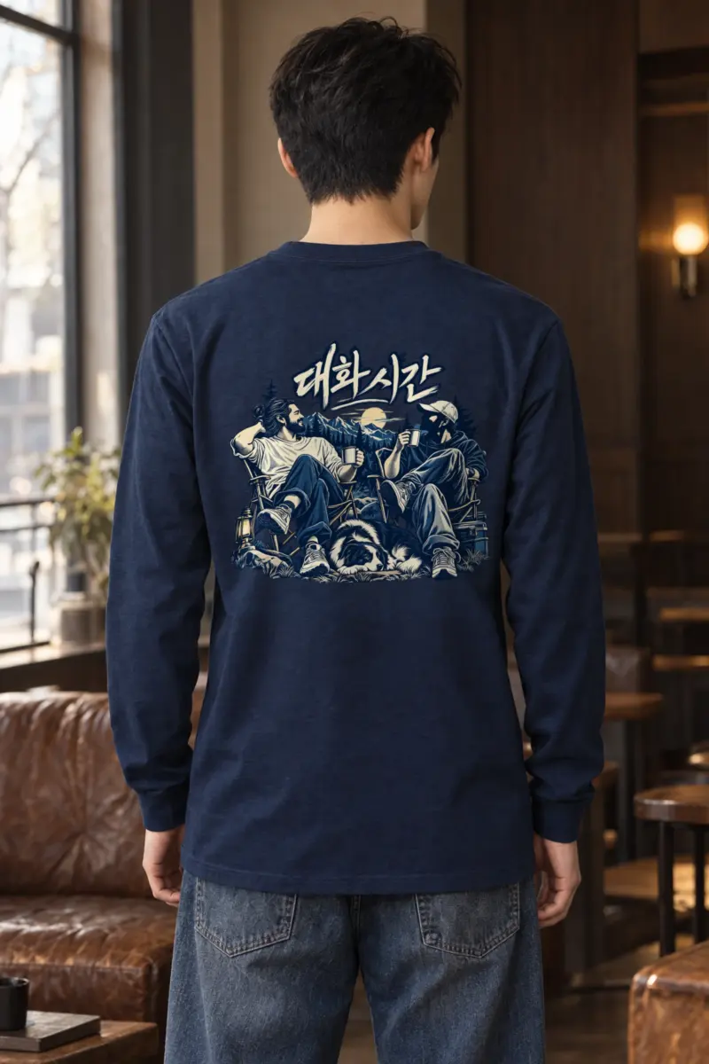 "Campfire Dialogue" Unisex Longsleeve T-shirt