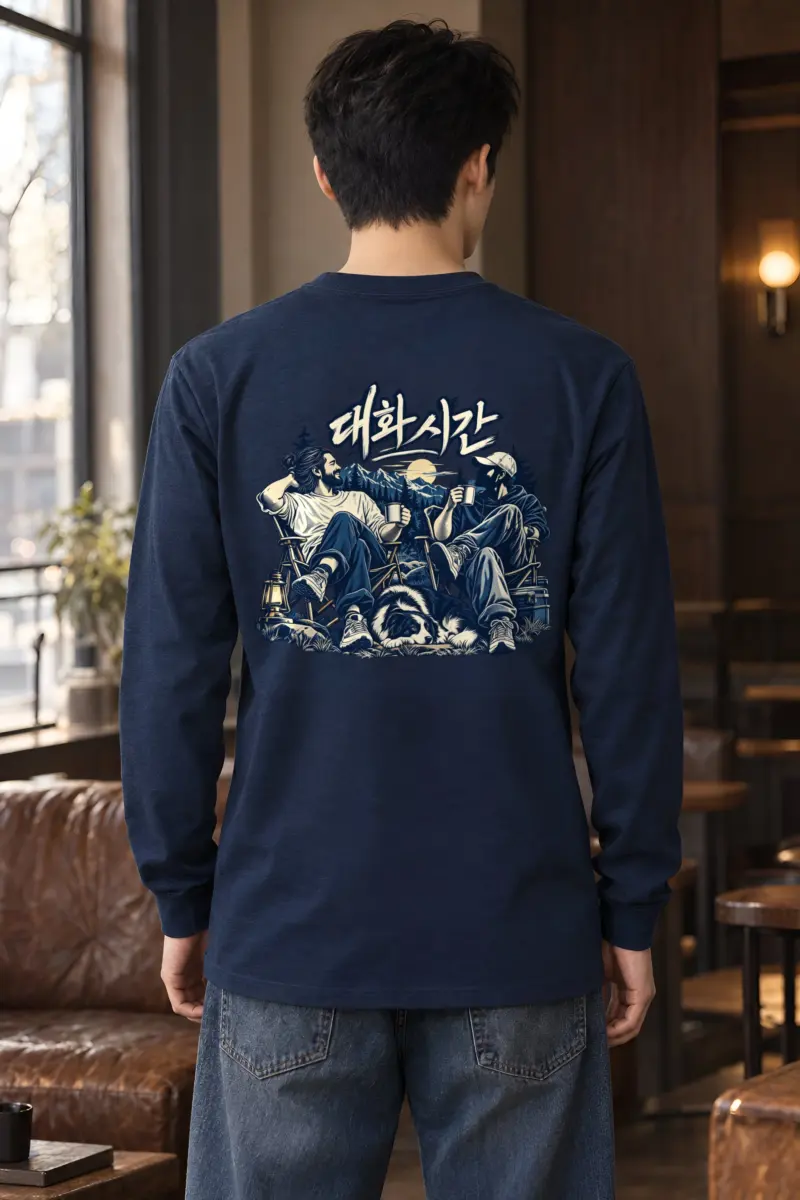 "Campfire Dialogue" Unisex Longsleeve T-shirt