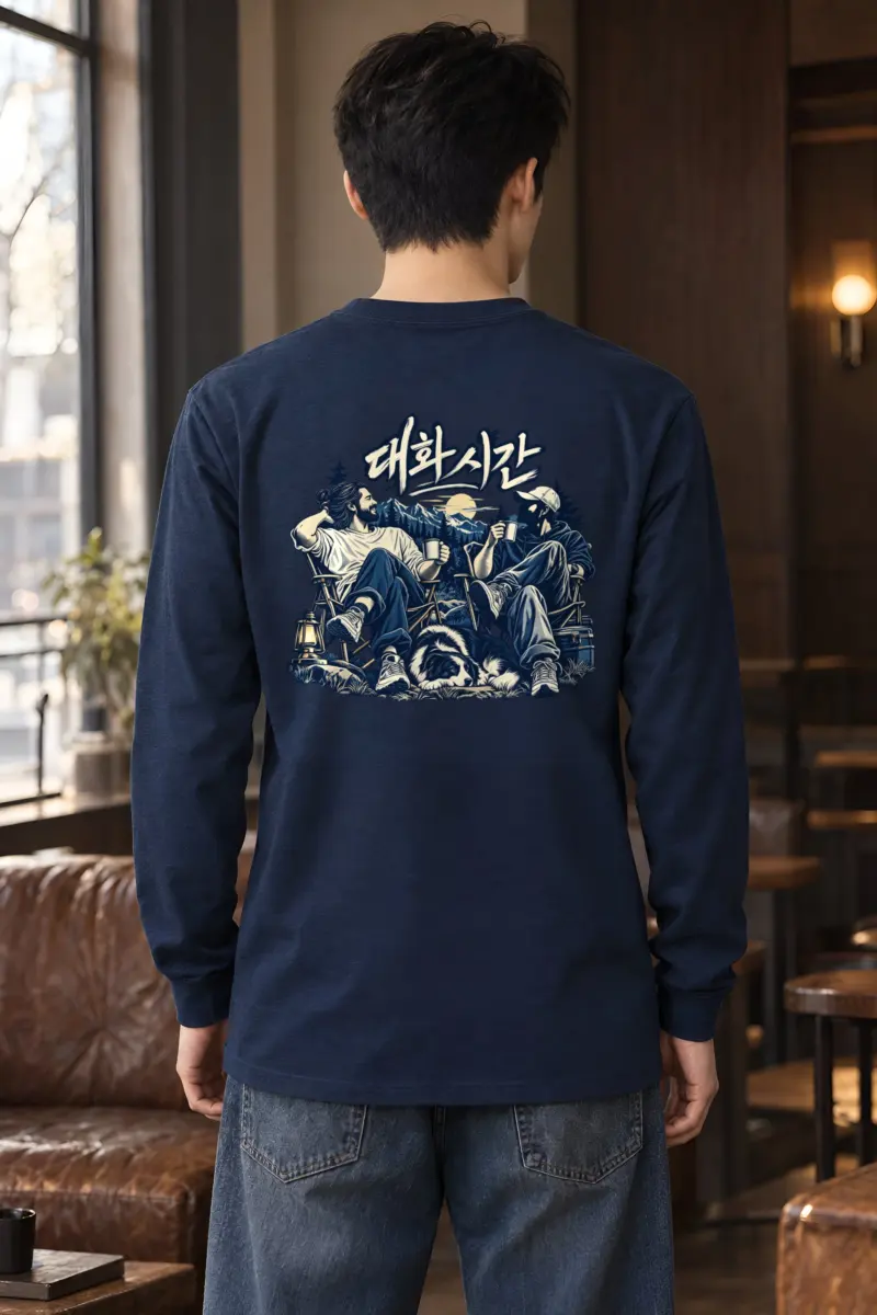 "Campfire Dialogue" Unisex Longsleeve T-shirt