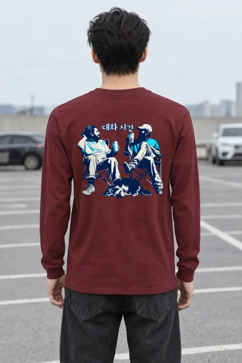 "대화 시간" Unisex Longsleeve T-shirt