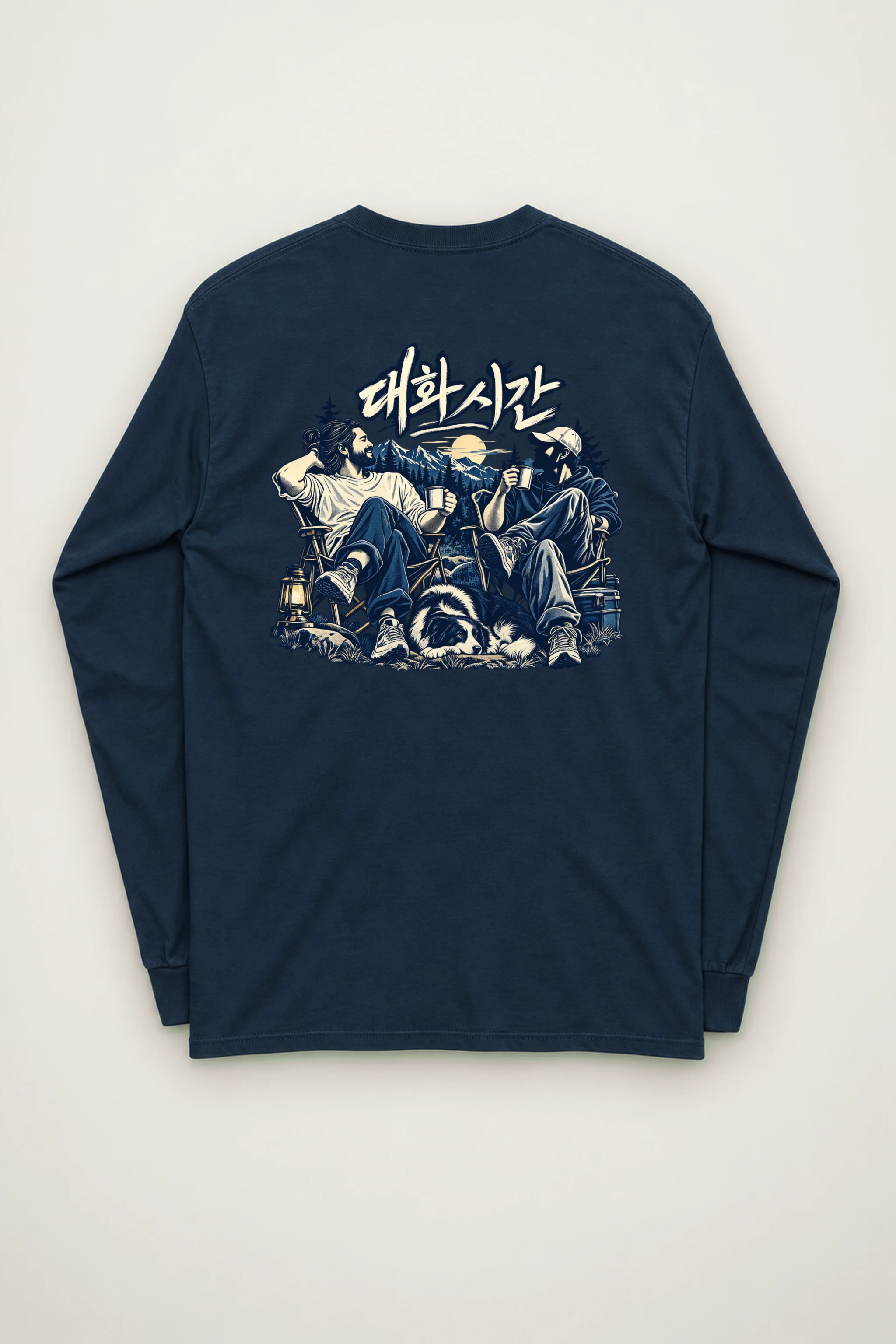 "Campfire Dialogue" Unisex Longsleeve T-shirt