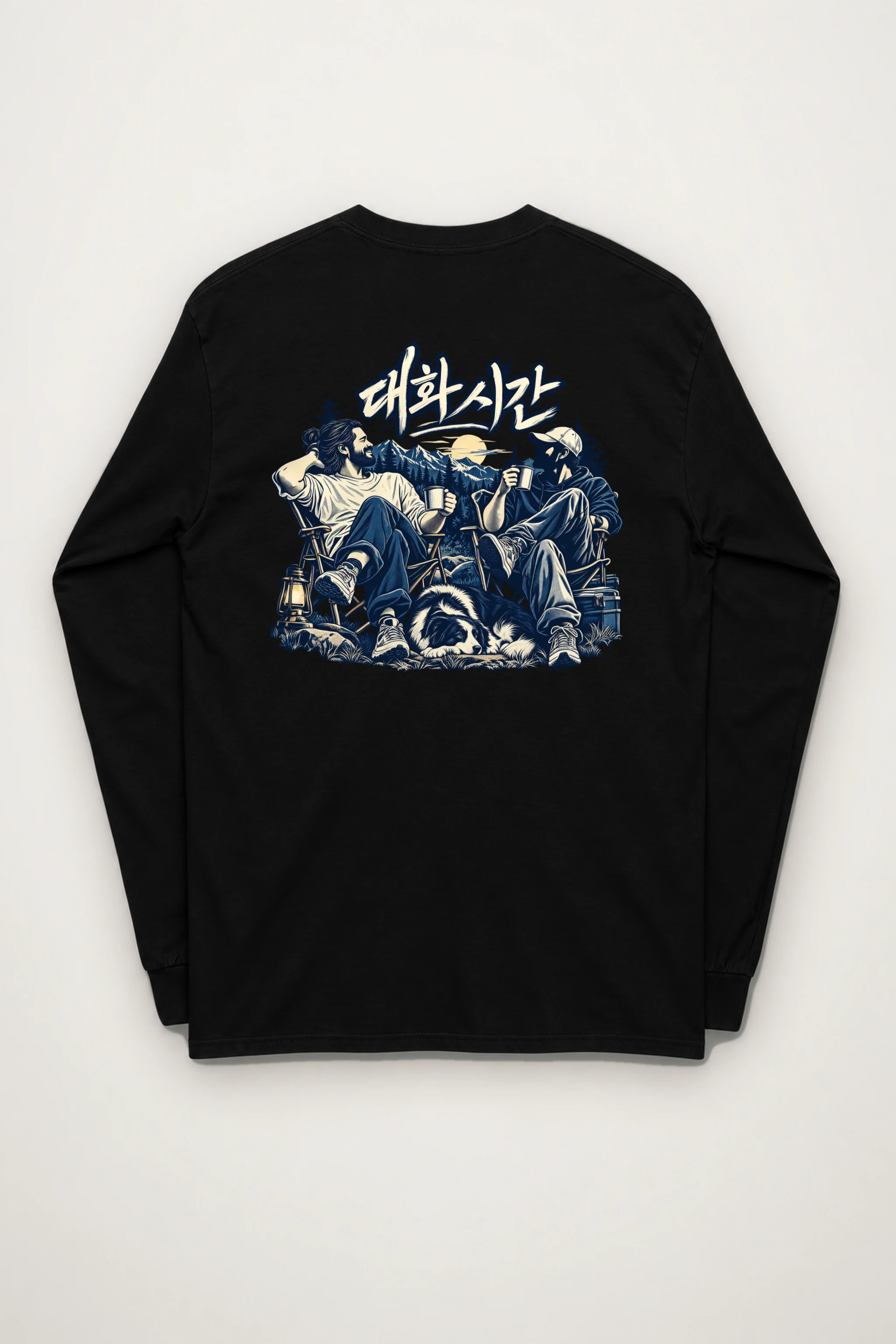 "Campfire Dialogue" Unisex Longsleeve T-shirt
