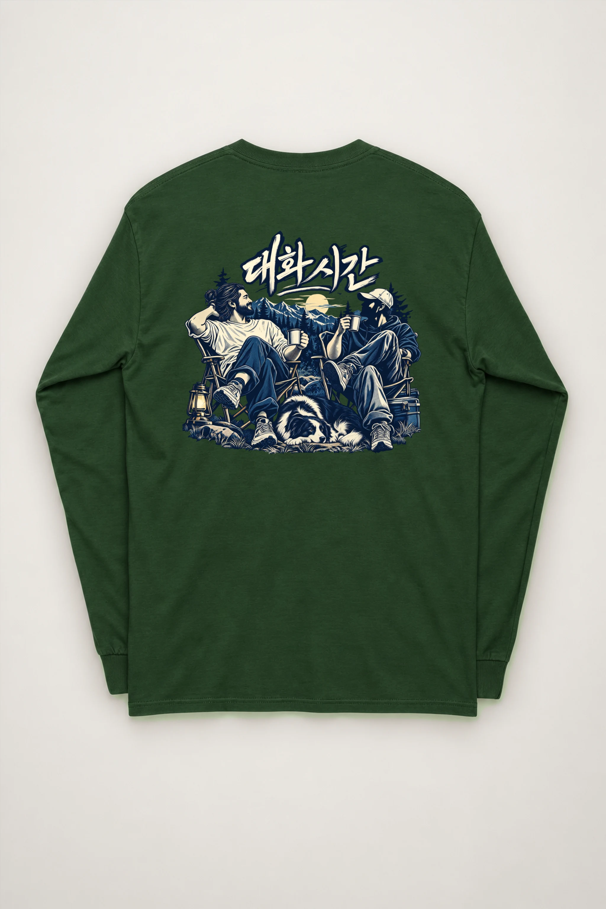 "Campfire Dialogue" Unisex Longsleeve T-shirt