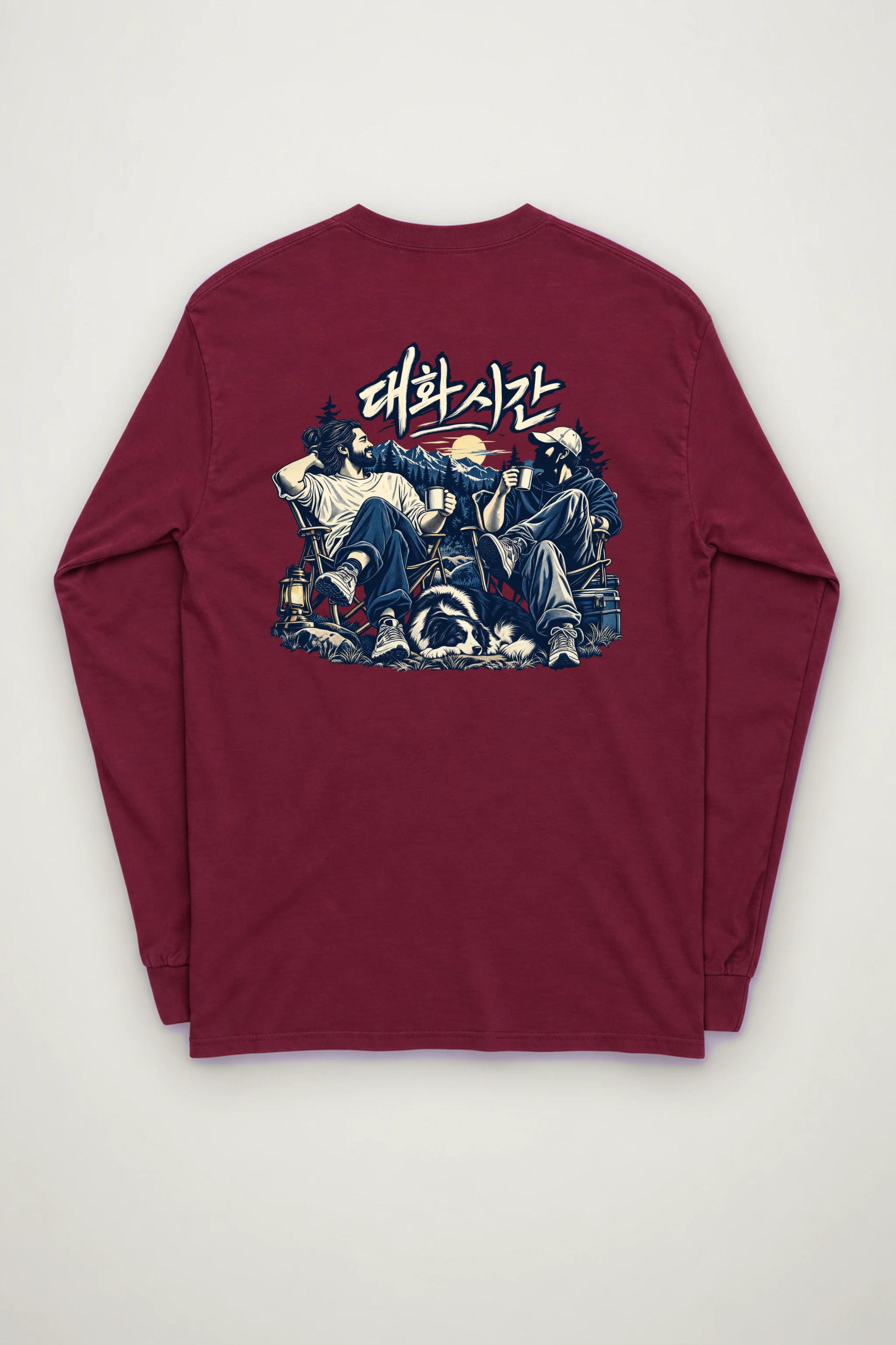 "Campfire Dialogue" Unisex Longsleeve T-shirt