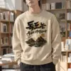 "독도는 우리의 자랑입니다" Heavy Blend Unisex Crewneck Sweatshirt | Gildan 18000