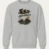 Sport Grey