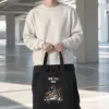 "마음 가는 대로" Classic Cotton Tote Bag