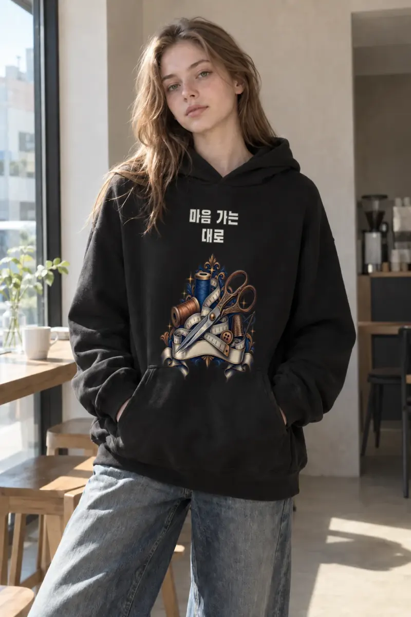 “마음 가는 대로” Heavy Blend Unisex Pullover Hoodie | Gildan 18500