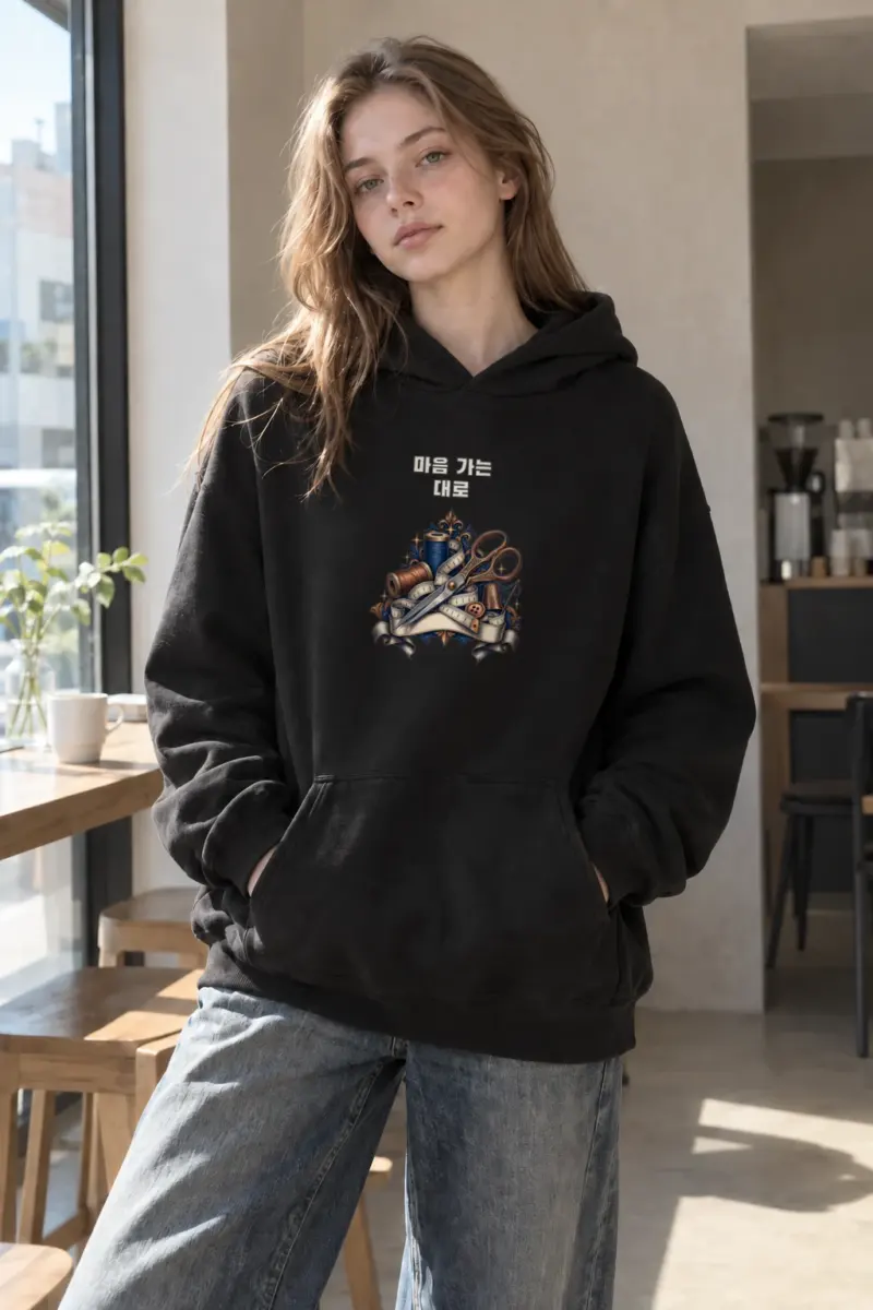 "마음 가는 대로" Heavy Blend Unisex Pullover Hoodie | Gildan 18500