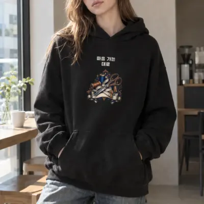 "마음 가는 대로" Heavy Blend Unisex Pullover Hoodie