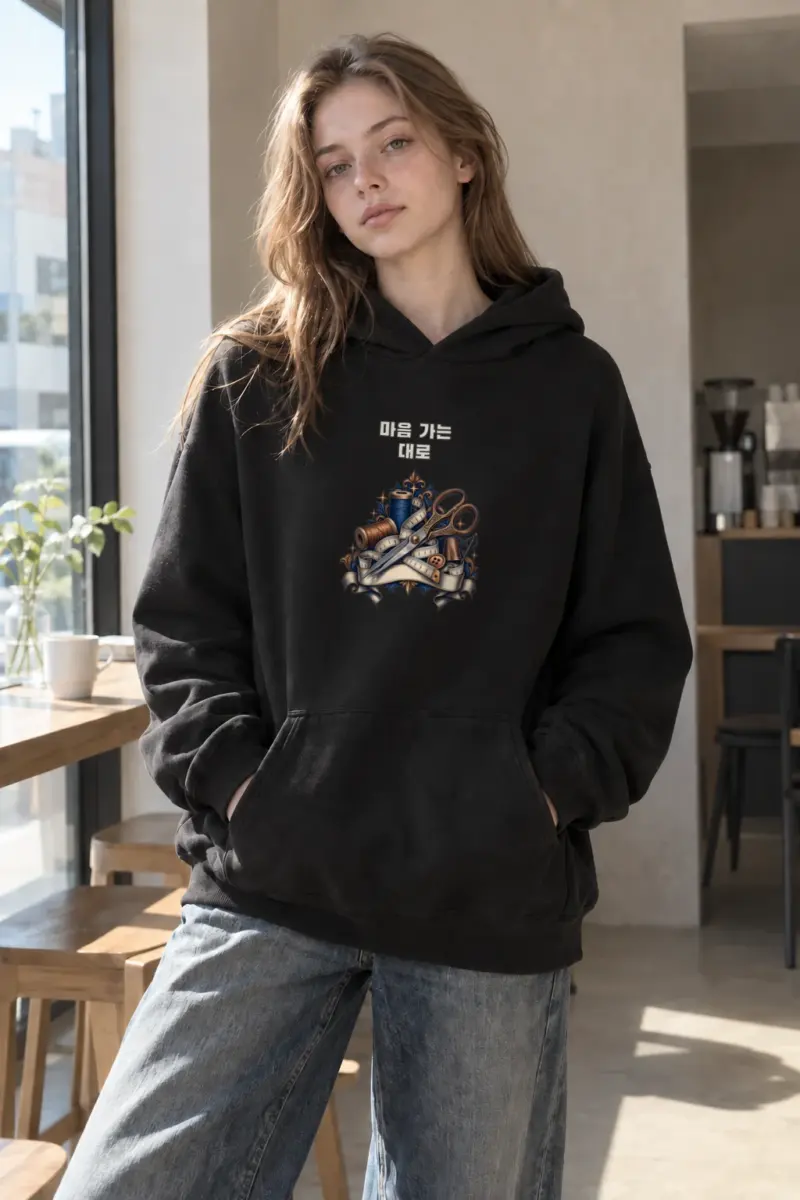 "마음 가는 대로" Heavy Blend Unisex Pullover Hoodie