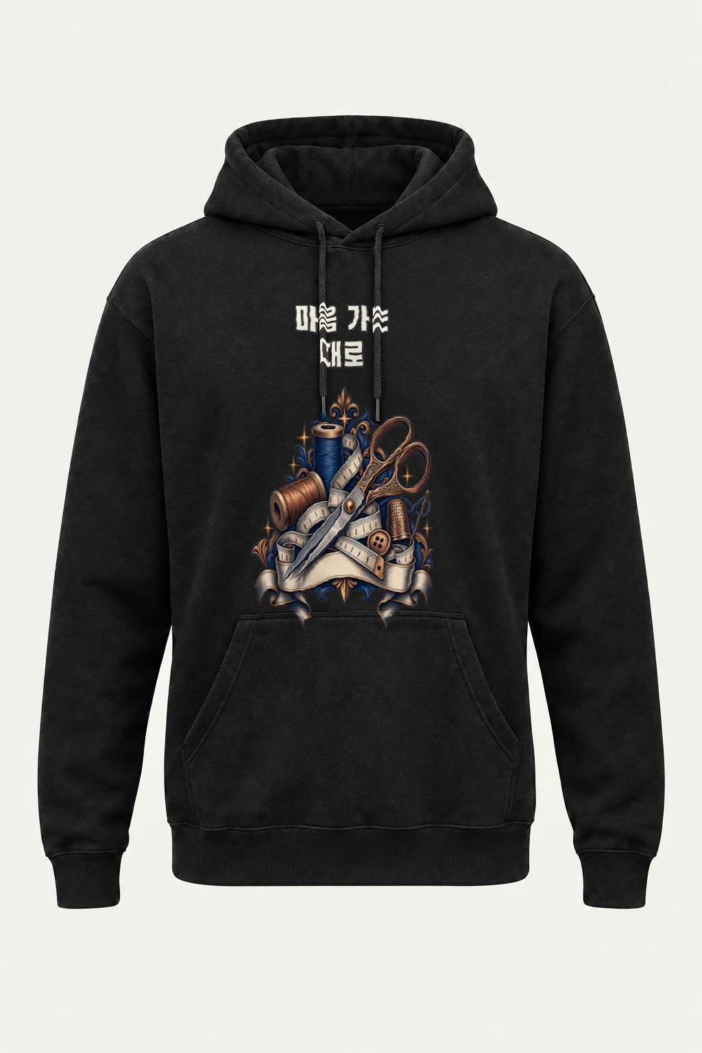 "마음 가는 대로" Heavy Blend Unisex Pullover Hoodie | Gildan 18500