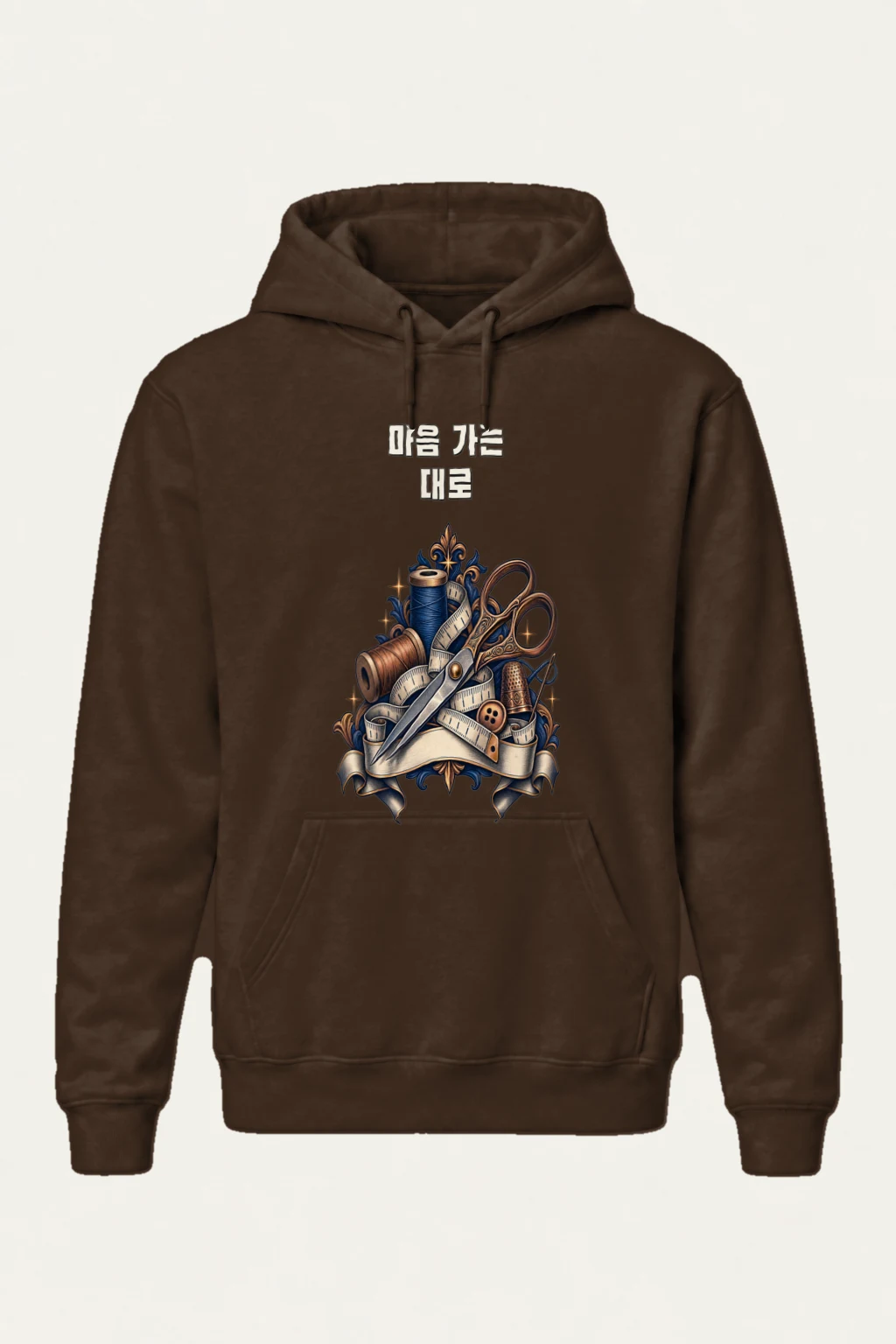 "마음 가는 대로" Heavy Blend Unisex Pullover Hoodie | Gildan 18500
