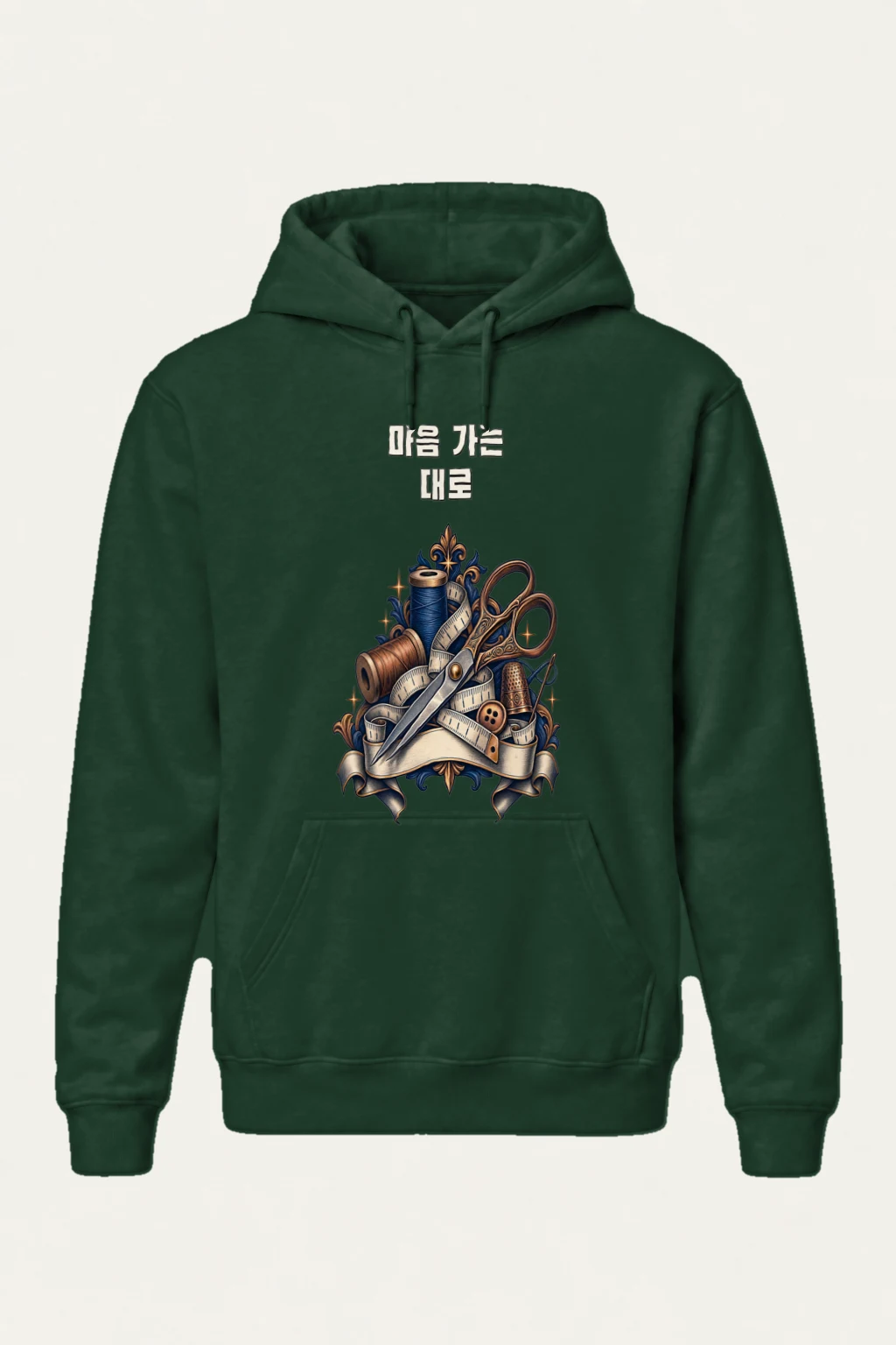 "마음 가는 대로" Heavy Blend Unisex Pullover Hoodie | Gildan 18500