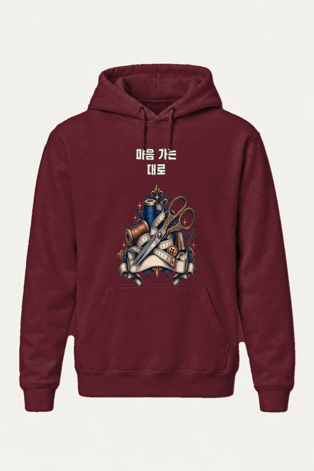 "마음 가는 대로" Heavy Blend Unisex Pullover Hoodie | Gildan 18500