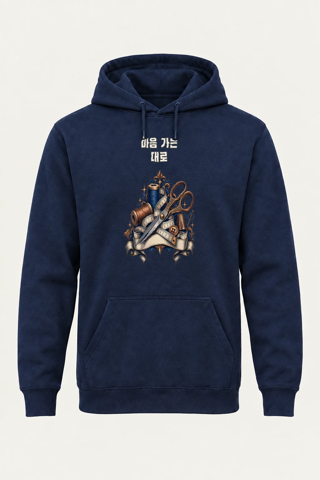 "마음 가는 대로" Heavy Blend Unisex Pullover Hoodie | Gildan 18500