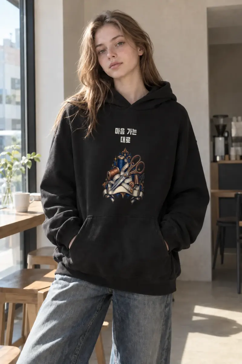 "마음 가는 대로" Heavy Blend Unisex Pullover Hoodie | Gildan 18500