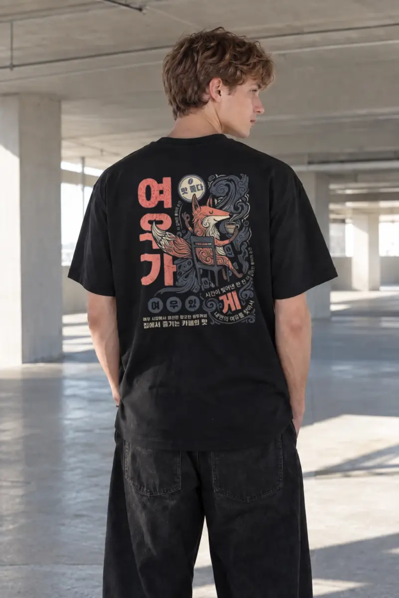 "맛 좋다 여유있게" Heavyweight Unisex Crewneck T-shirt | Gildan 5000