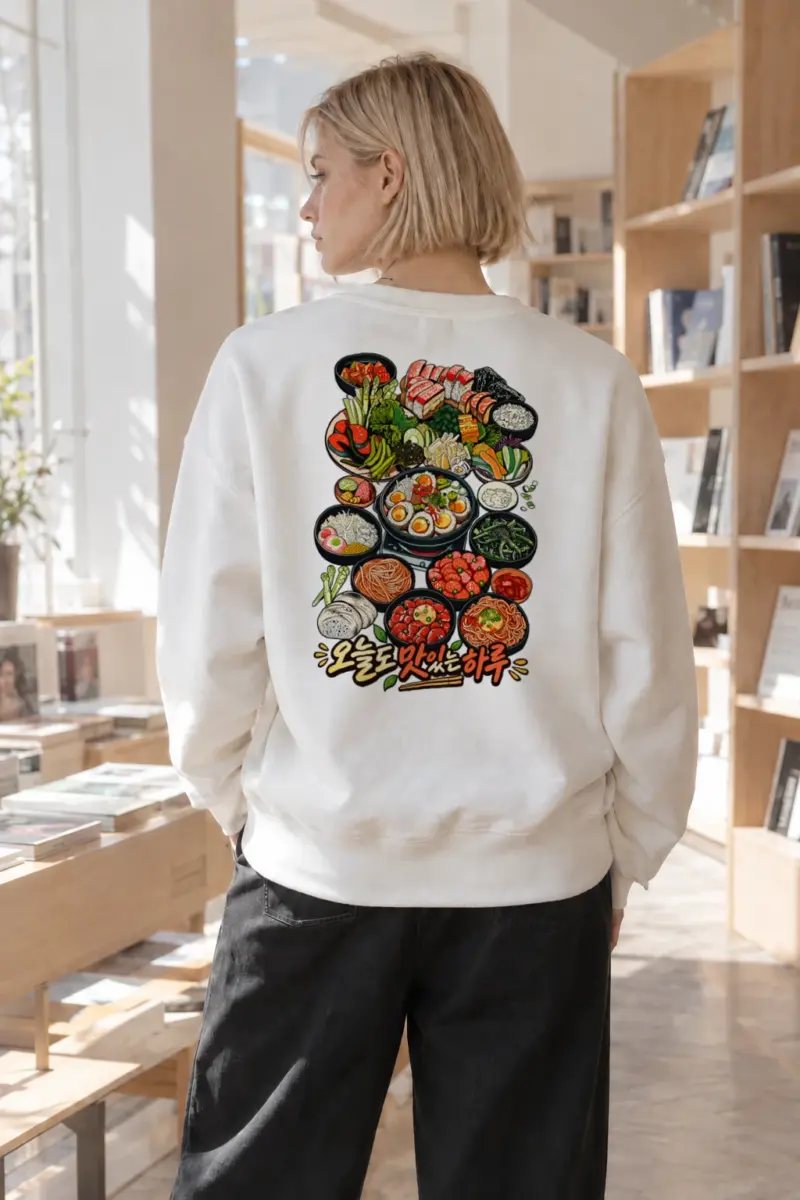 "맛있는 하루 Feast" Heavy Blend Unisex Crewneck Sweatshirt | Gildan 18000