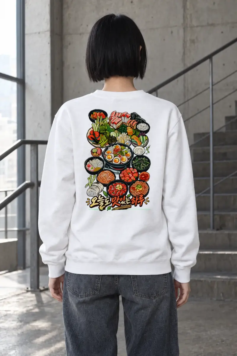 "맛있는 하루 Feast" Heavy Blend Unisex Crewneck Sweatshirt | Gildan 18000