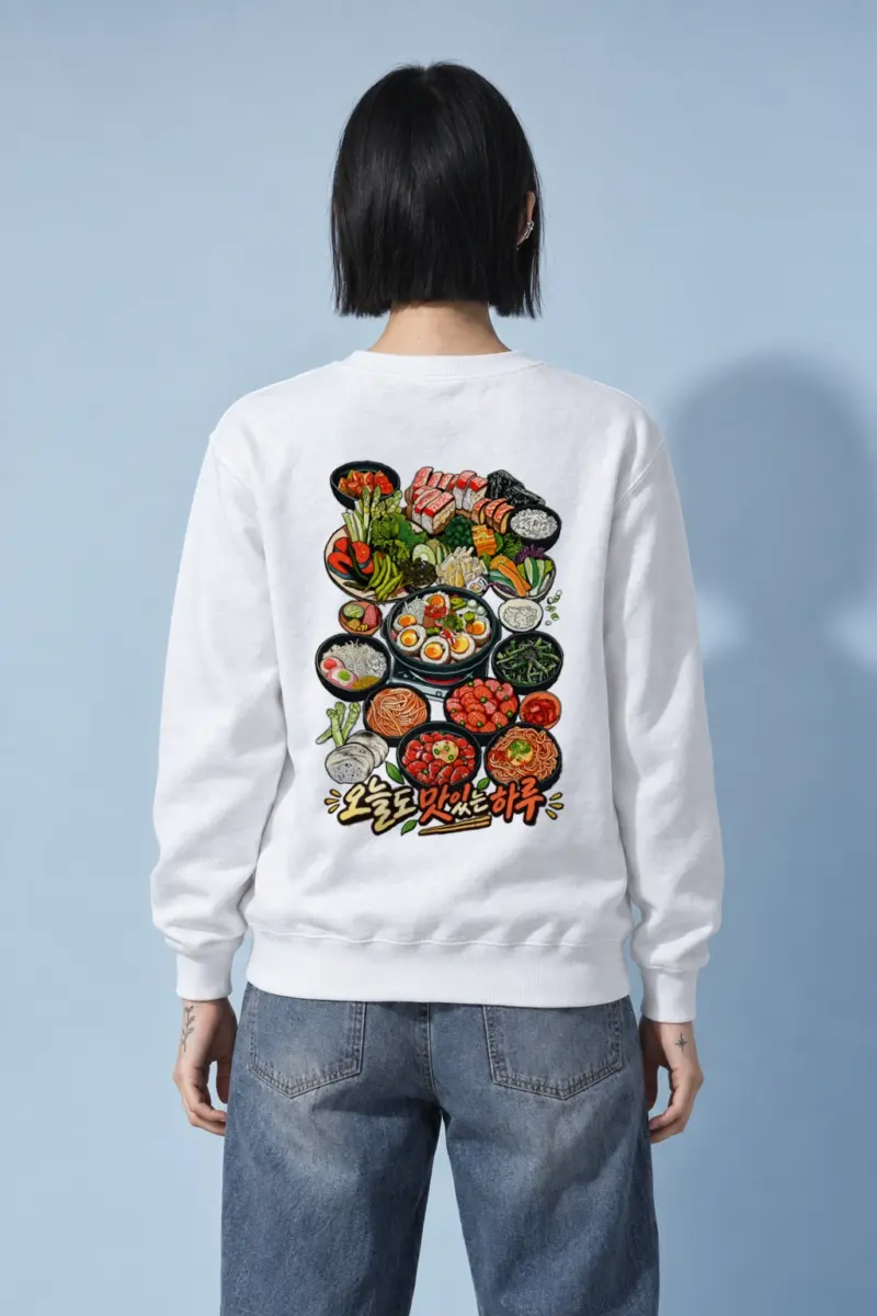 "맛있는 하루 Feast" Heavy Blend Unisex Crewneck Sweatshirt