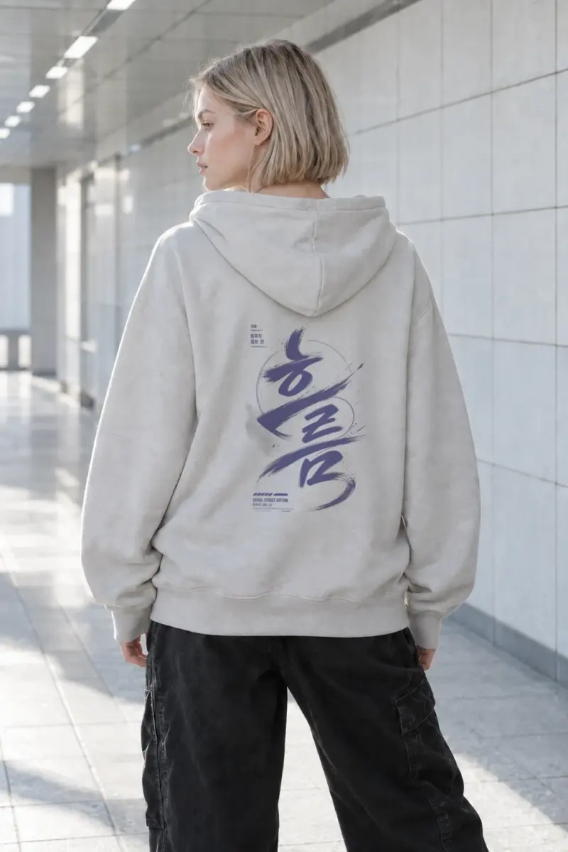 “멈추지 않는 선” Heavy Blend Unisex Pullover Hoodie | Gildan 18500