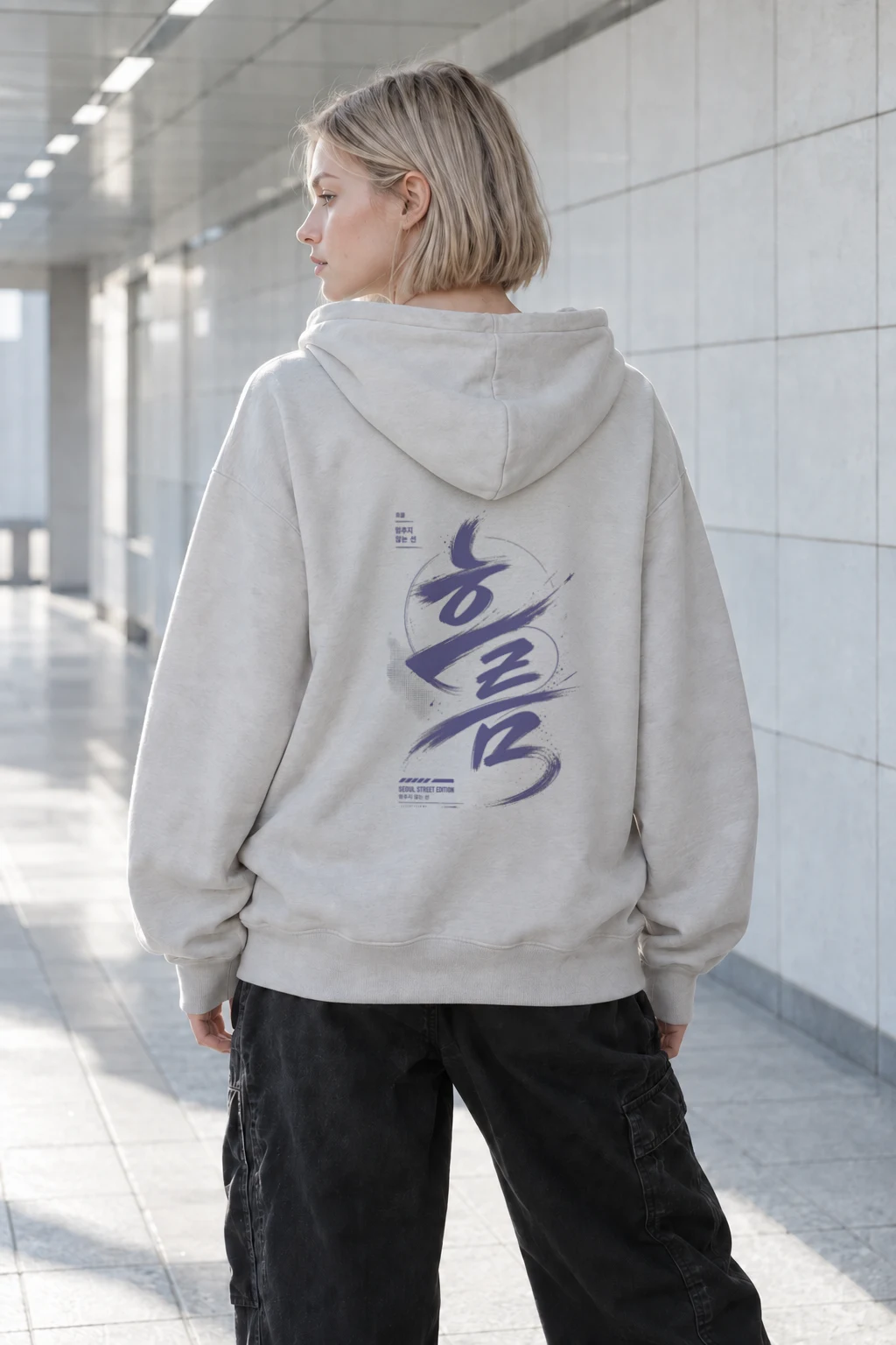 "멈추지 않는 선" Heavy Blend Unisex Pullover Hoodie | Gildan 18500