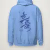 Carolina Blue