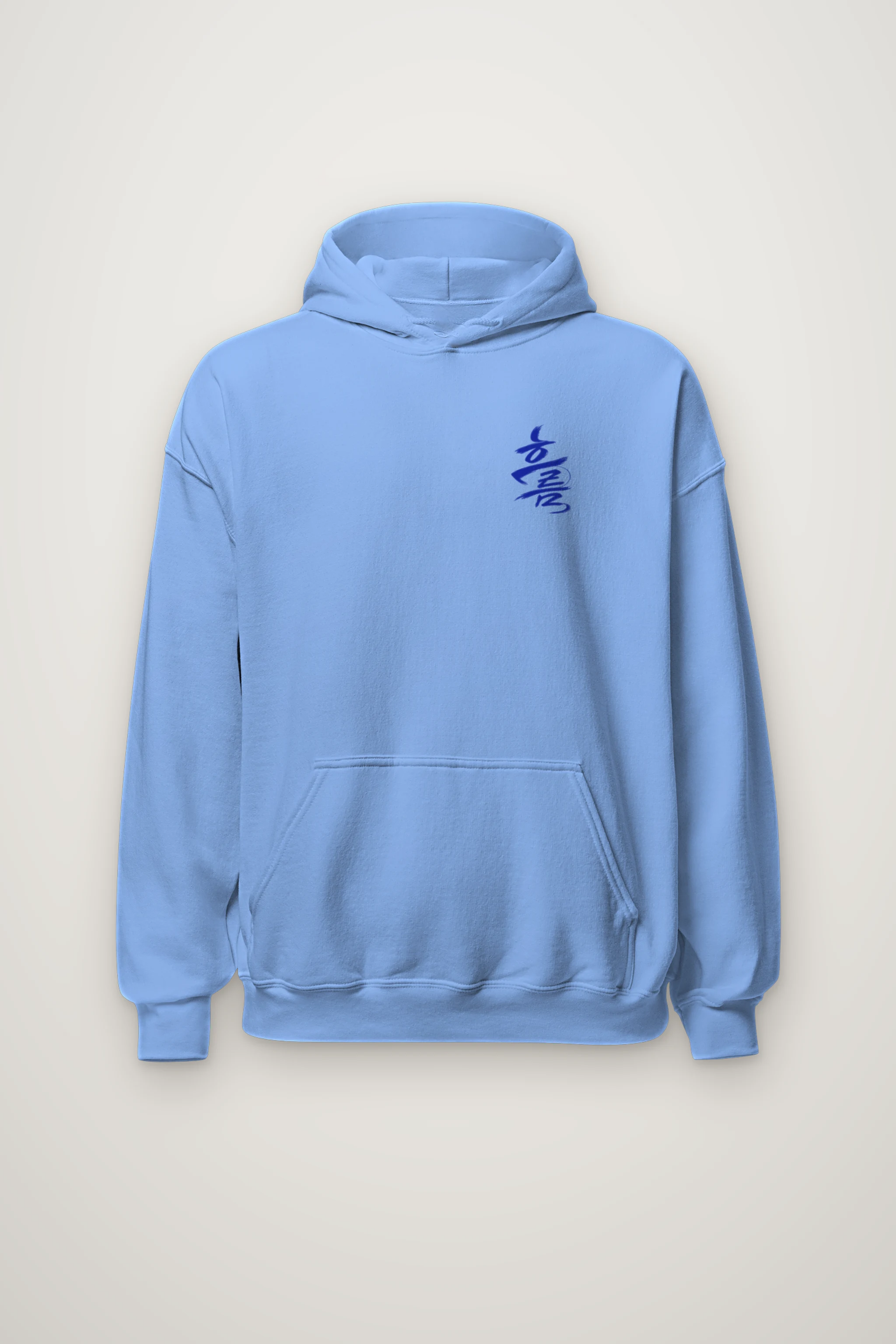 "멈추지 않는 선" Heavy Blend Unisex Pullover Hoodie