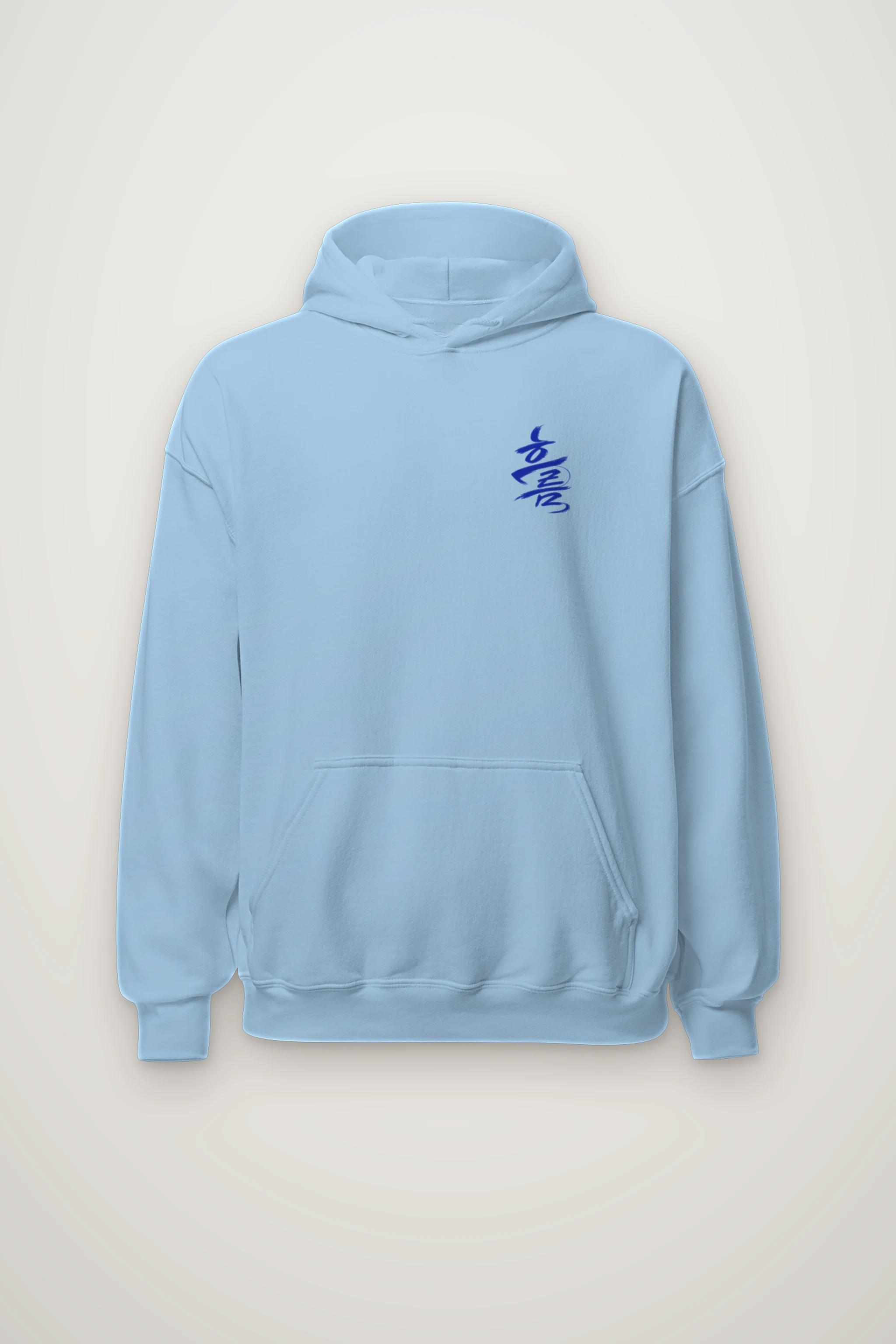 "멈추지 않는 선" Heavy Blend Unisex Pullover Hoodie