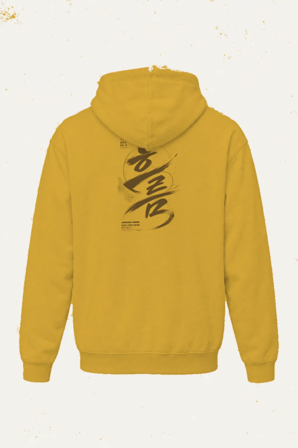 "멈추지 않는 선" Heavy Blend Unisex Pullover Hoodie | Gildan 18500