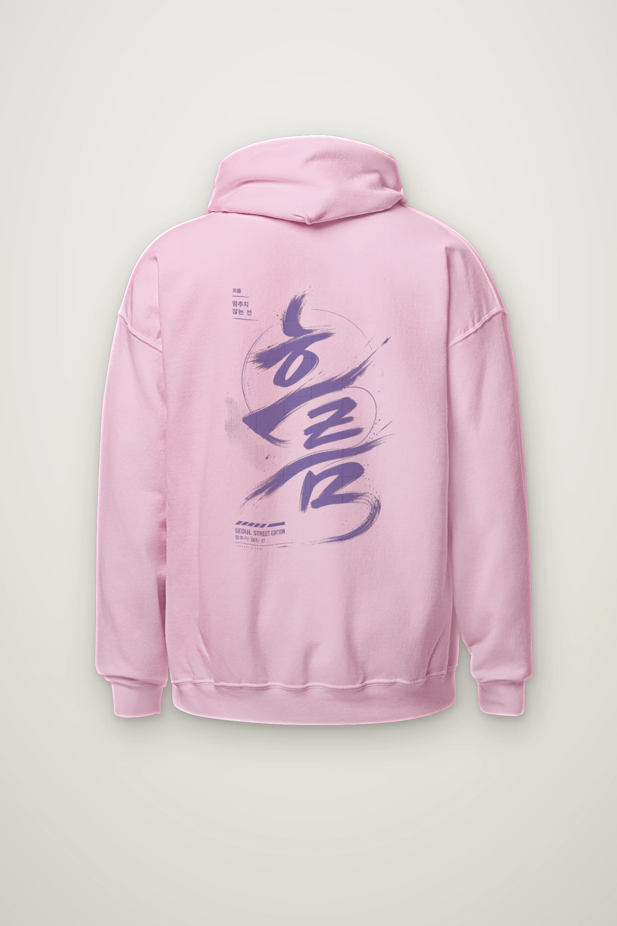 "멈추지 않는 선" Heavy Blend Unisex Pullover Hoodie