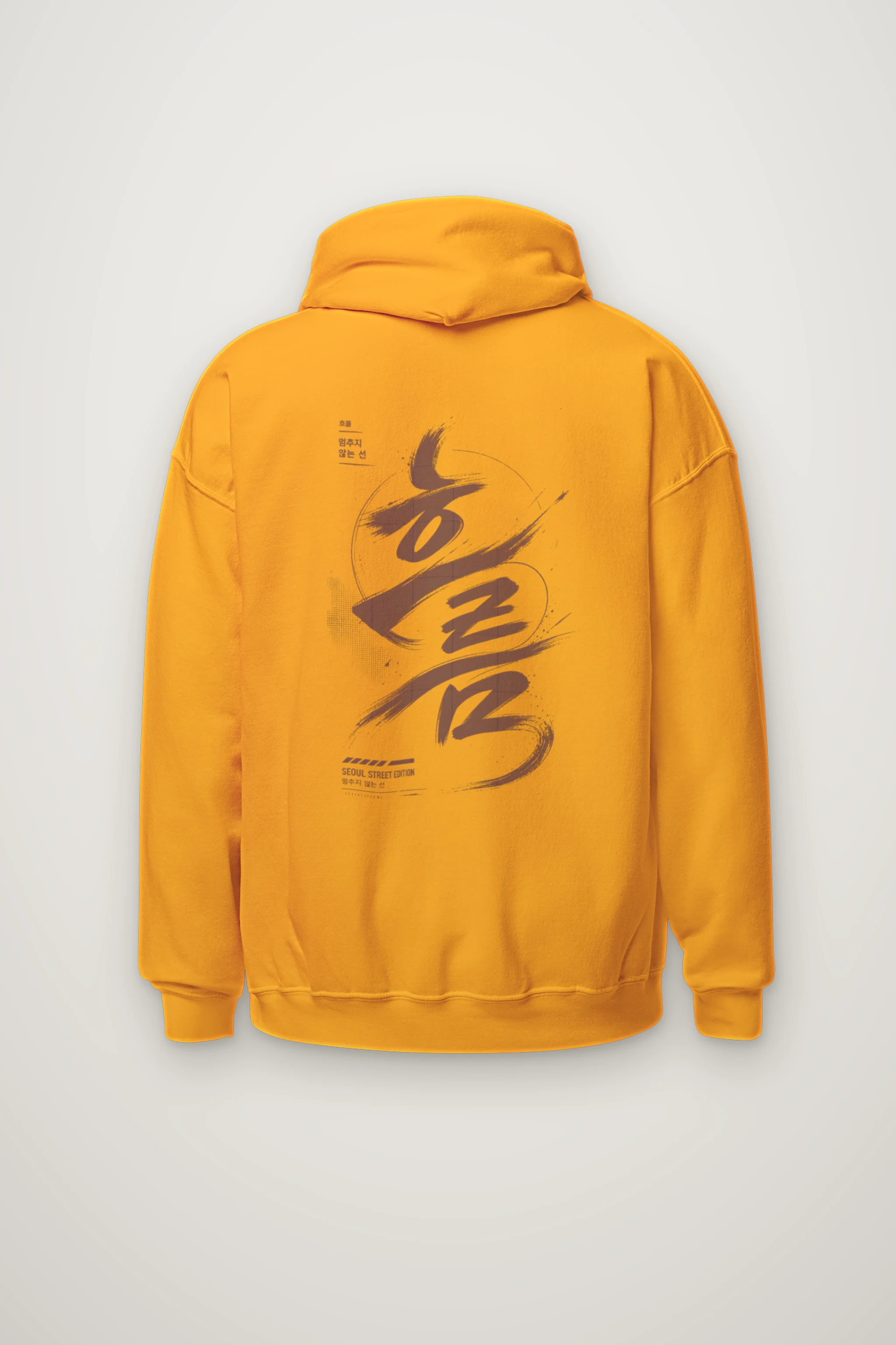 "멈추지 않는 선" Heavy Blend Unisex Pullover Hoodie