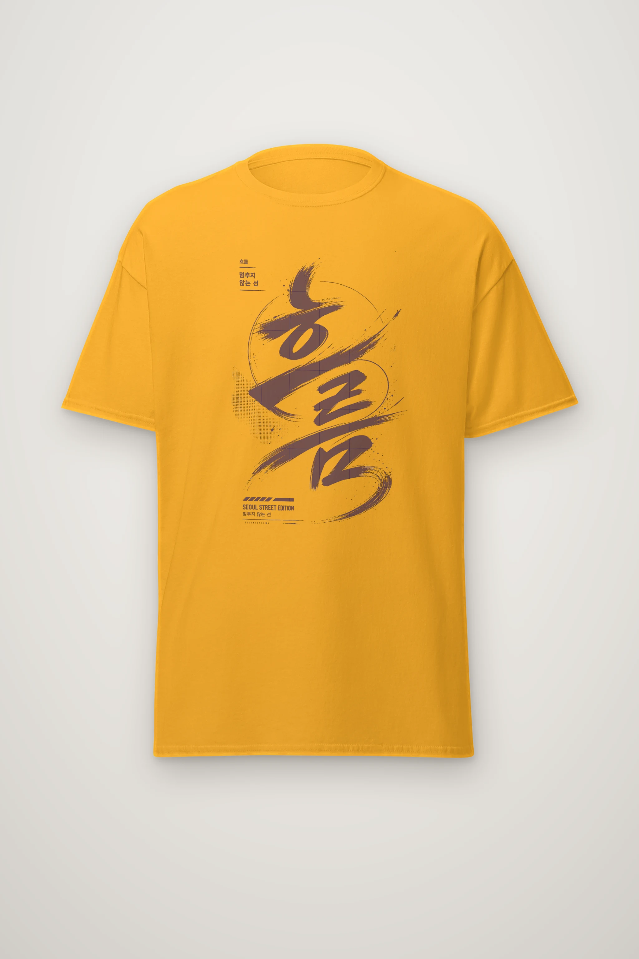 "멈추지 않는 선" Heavyweight Unisex Crewneck T-shirt