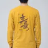 "멈추지 않는 선" Unisex Longsleeve T-shirt
