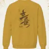 Heather Mustard