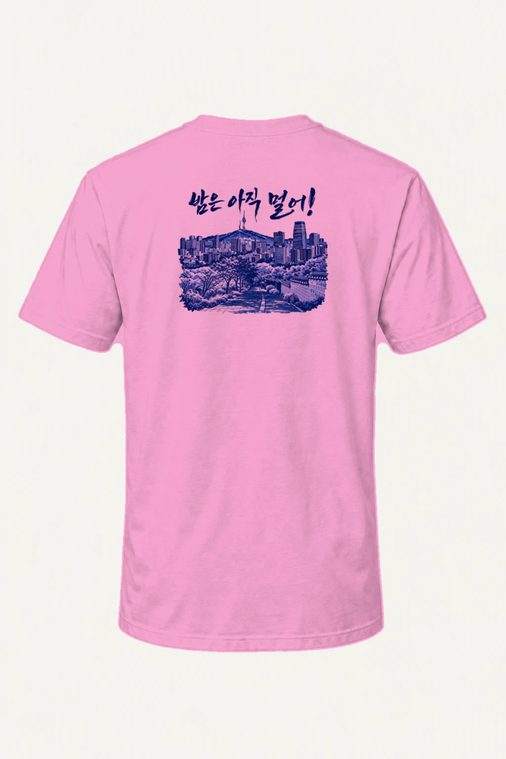 "밤은 아직 멀어" Heavyweight Unisex Crewneck T-shirt | Gildan 5000